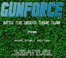 Image n° 7 - screenshots  : Gun Force